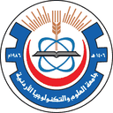 شعار جامعة العلوم والتكنولوجيا الأردنية